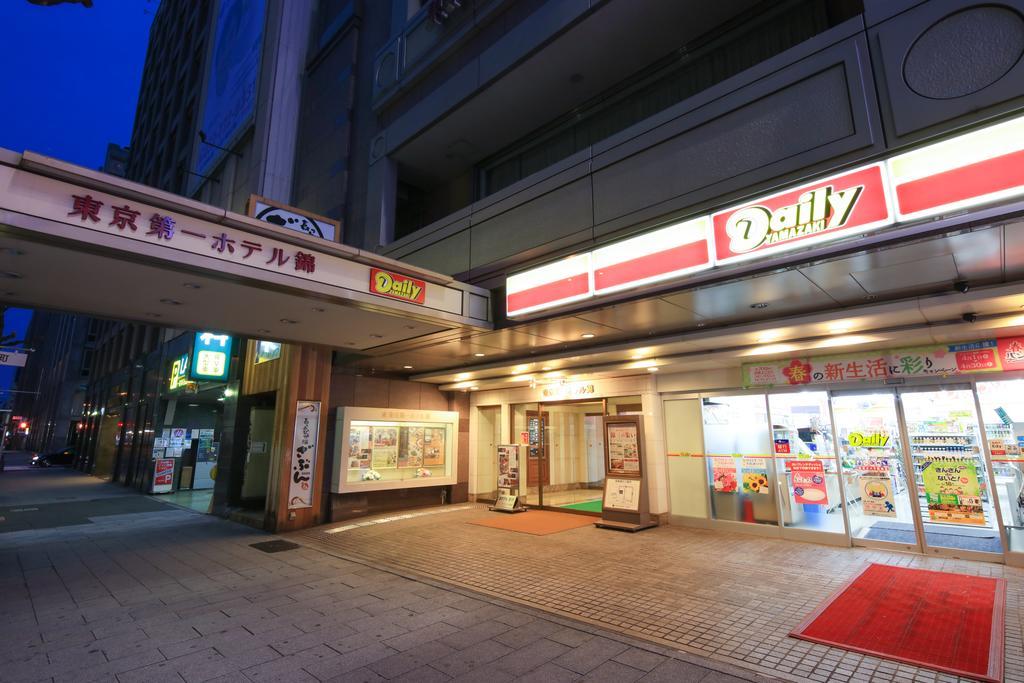 Tokyo Daiichi Hotel Nishiki Нагоя Экстерьер фото
